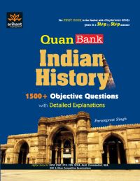 Arihant Quan Bank Indian History